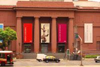 museu belas artes